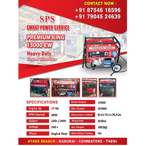 Premier King 13000 - Image 2